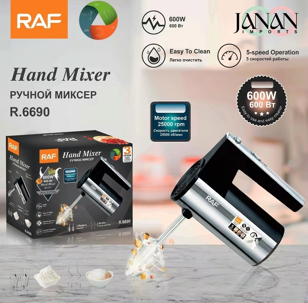RAF hand mixer with packaging and branding on a blurred background