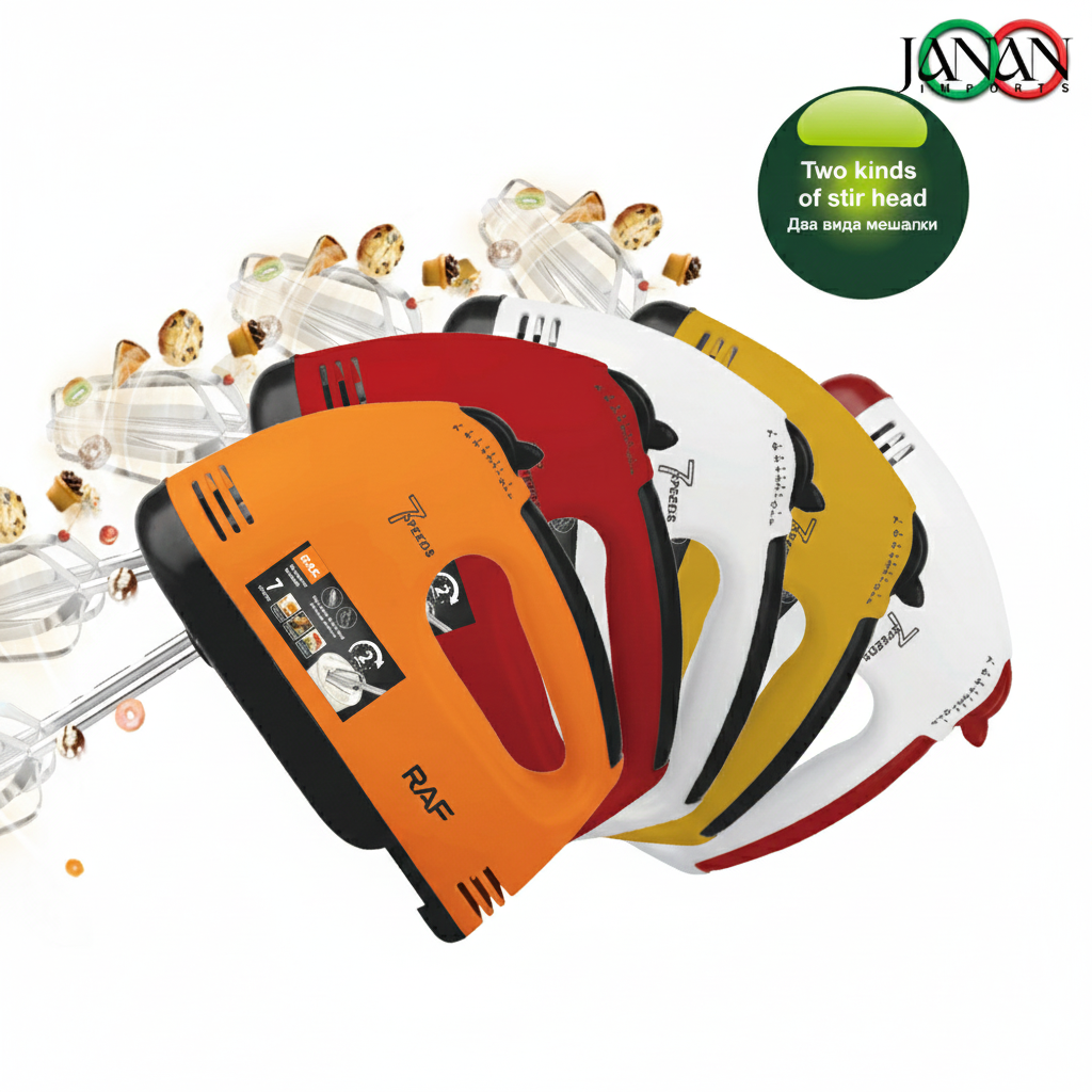 Set of four hand mixers in different colors with a brand logo in the corner.